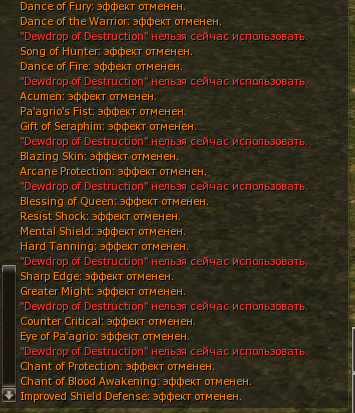 Screenshot_6.png
